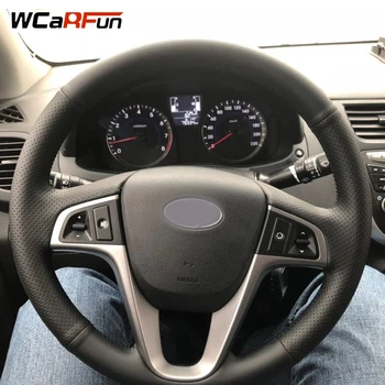 

WCaRFun Black Artificial Leather Car Steering Wheel Cover for Hyundai Solaris 2010-2016 Verna 2010-2016 i20 2009-2015 Accent