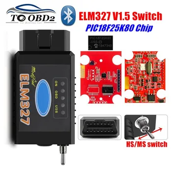 ELM327 V1.5 переключатель HS-CAN/MS-CAN для Ford FORScan OBD2 диагностический сканер elm 327 1,5 bluetooth ELM-327 WI-FI PIC18F25K80 чип ELM327 V1.5 переключатель HS-CAN/MS-CAN для Ford FORScan OBD2 диагностический сканер elm 327 1,5 bluetooth ELM-327 WI-FI PIC18F25K80 чип