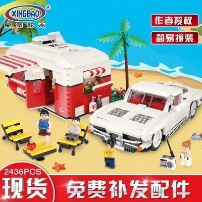 

XINGBAO 08003 Creative Engraved Dream Beach Caravan Assembling Inserted Building Blocks Educational Toy