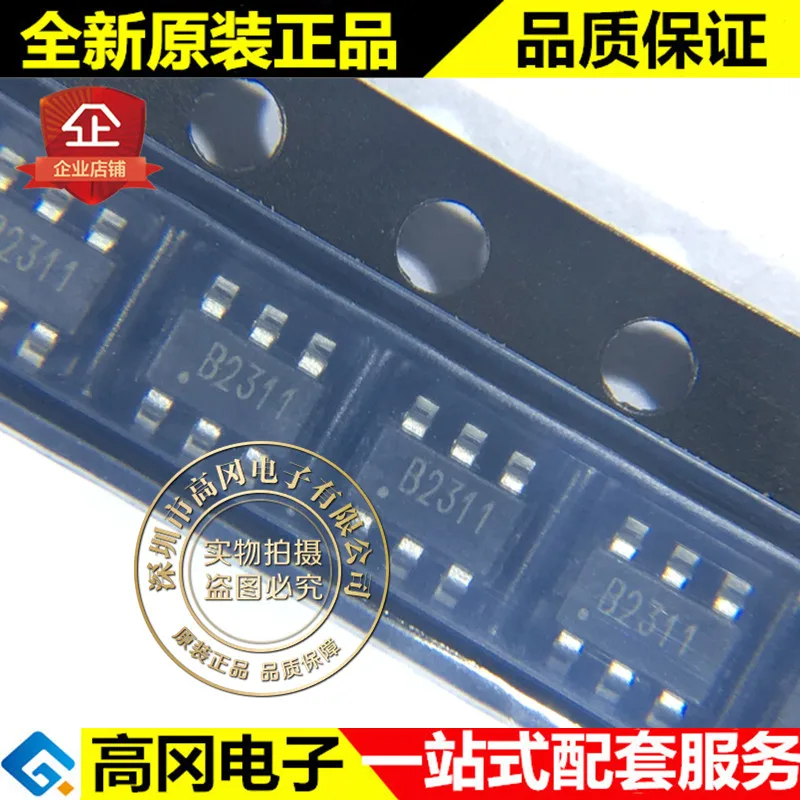 10 шт./лот CPC2123ST-A2 SOT23-6 B23U1 CHIPHOM светодиодный высокое качество./