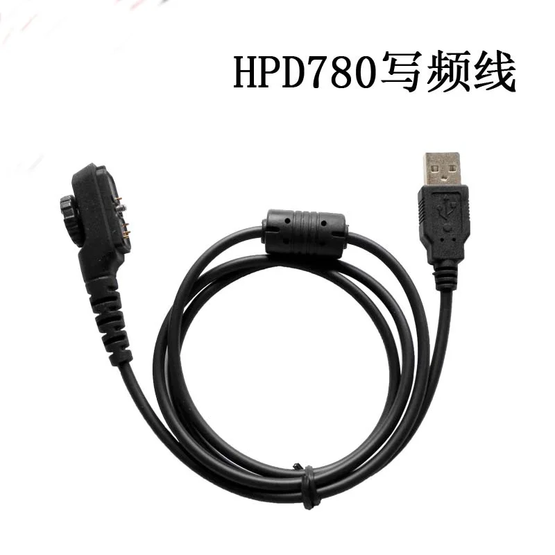 USB Кабель для программирования для HYTERA PD780, PD700, PD790, PD780G PF780FLASH и т. д. рация