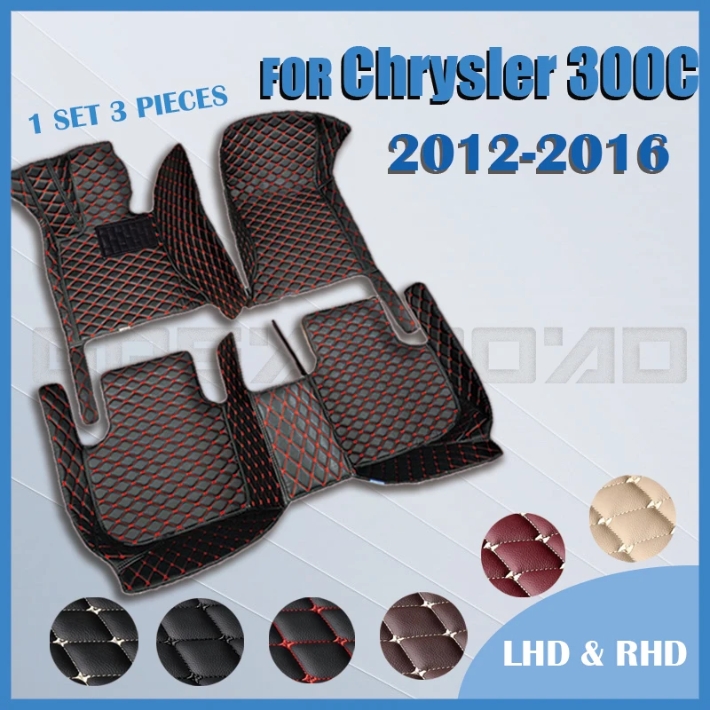 Car floor mats for Chrysler 300C Sedan 2012 2013 2014 2015 2016 Custom