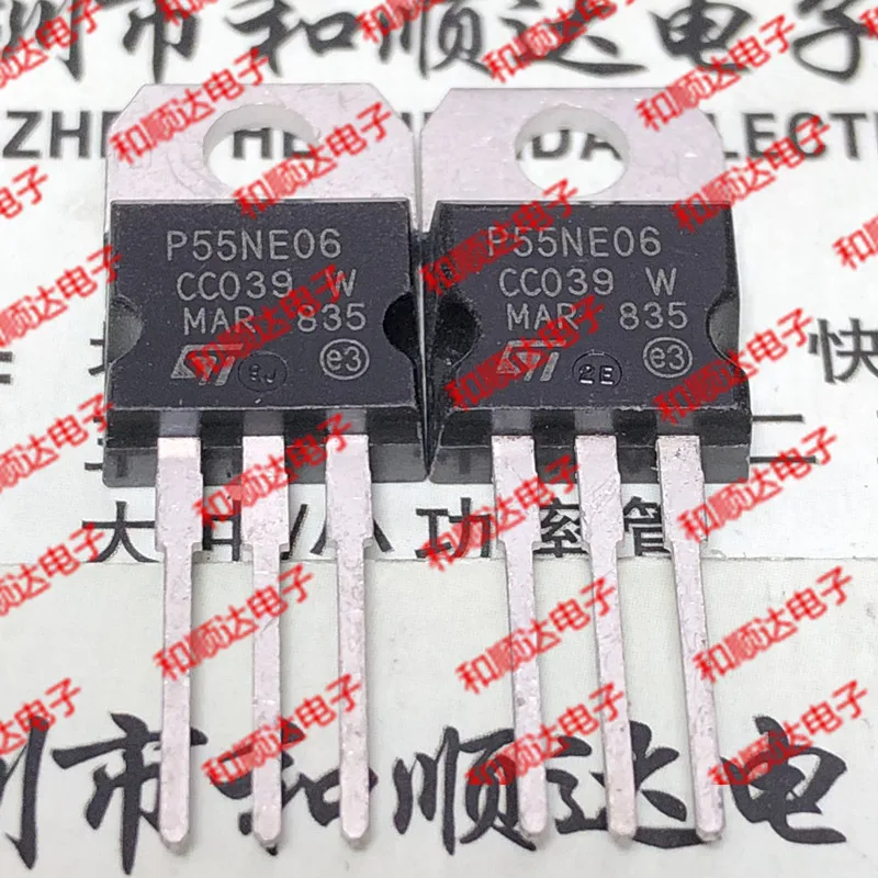 10 pçs/lote P55NE06 STP55NE06 novo estoque PARA 220|Circuitos ...