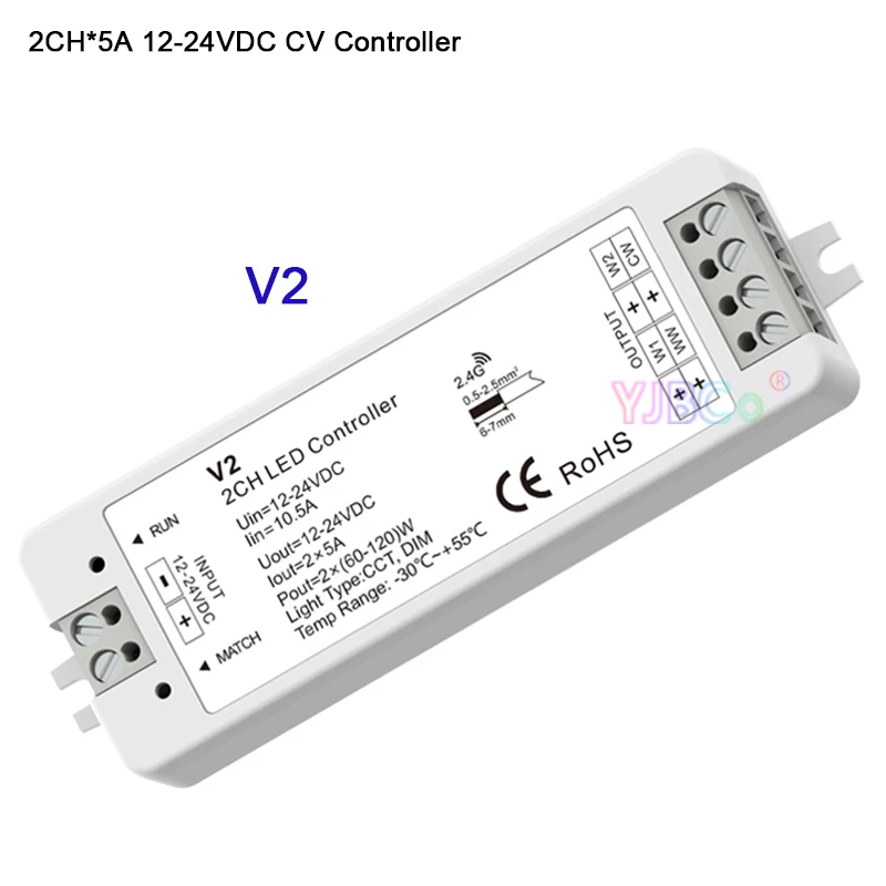 

V2 DC 12V 24V 2.4G RF Push Dim Single color/color temperature 2 in 1 led Controller 2CH*5A led dimmer receiver for led strip