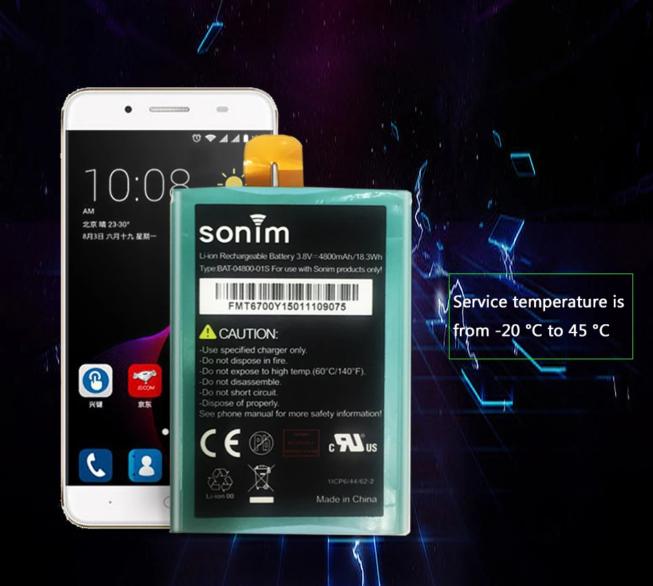 Новое высокое качество 4800 мА/ч, BAT-04800-01S Батарея для Verizon Sonim XP7 XP7700 аккумулятор для смартфона