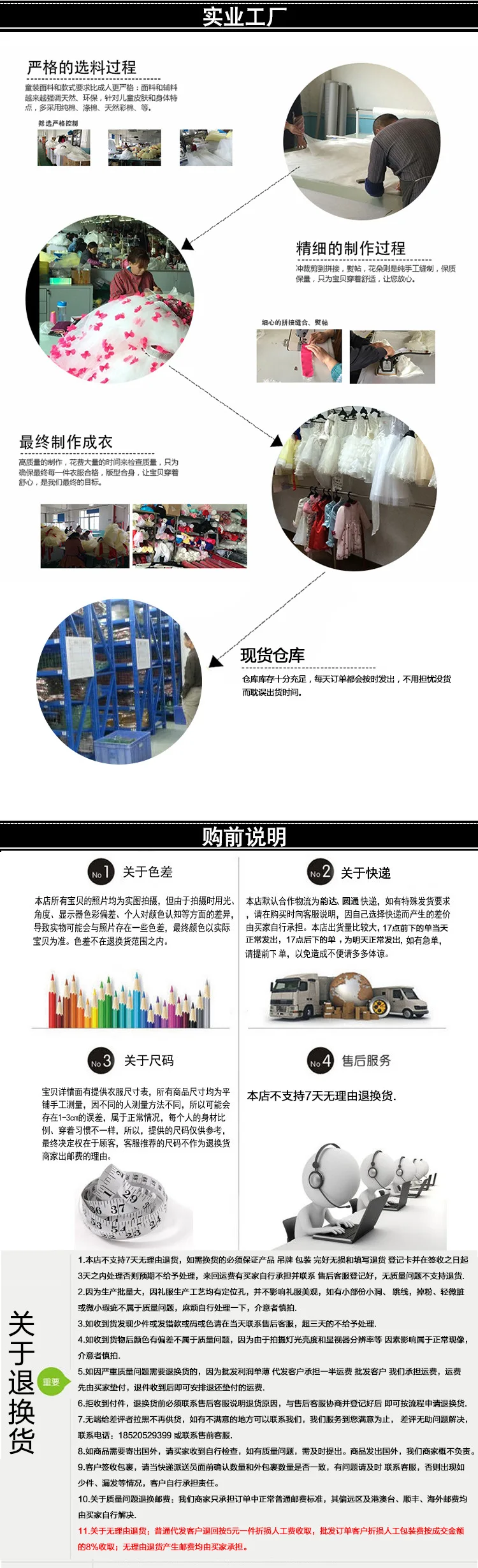 Детские платья-рубашки для невесты; детское платье с бантом и кристаллами для девочек; Многослойная юбка принцессы с подолом