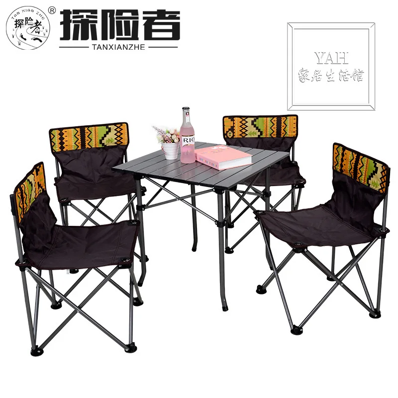 

Outdoor Folding Table and Chair Combination Five-piece Portable Self-driving Picnic Table and Chair Set Camping Chairs