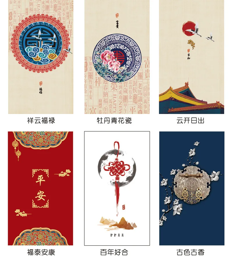 详情-3