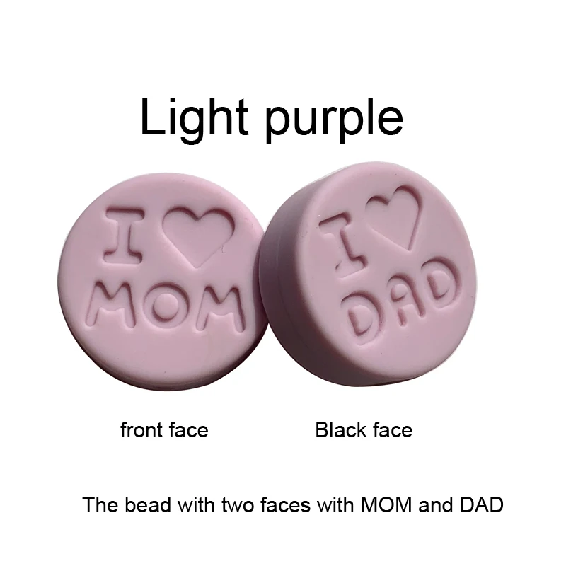 light purple 5 шт. силиконовые бусины "I Love Mom" Прорезыватели для зубов DIY пустышка Клип цепь еда без бисфенола-а класс Безопасный и мягкий силиконовый Прорезыватель - Цвет: light purple