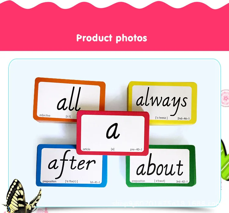 7937396185_1882212034