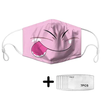 

Pink Mask With 7 Filters Funny Expression Pattern Women/Girls/Kids Face Masks Non-disposable Breathable Mouth Cover Face Maski