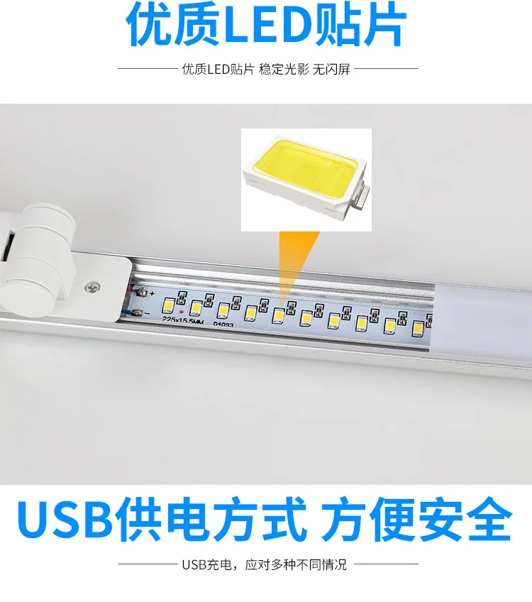 Modern LED Table Lamp Stepless Dimmable Reading Light DC 5V USB Charging Night Lamp Foldable Rotatable Touch Switch Table Lamp