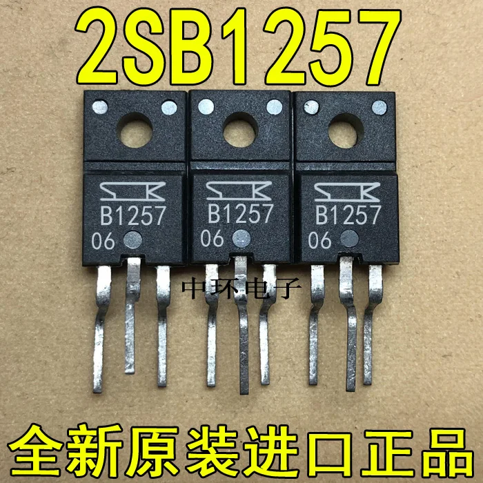 10 шт./лот 2SB1257 to-220f yongxin ic | Обустройство дома