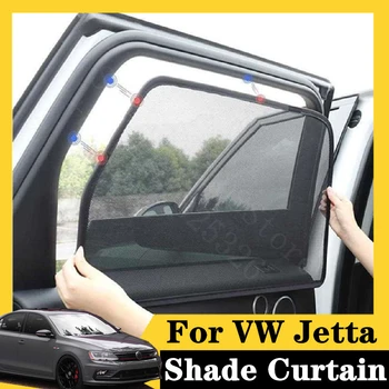 

For VW Jetta 2013-2020 GLI Nardo Concept 5Pcs card type magnetic car curtain sun shade car window shade car styling