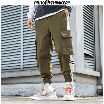 

Privathinker Men 2020 Japan Autumn Harem Pants Mens Casual Hip Hop Safari Style Trousers Male Streetwear Jogger Fashion Oversize
