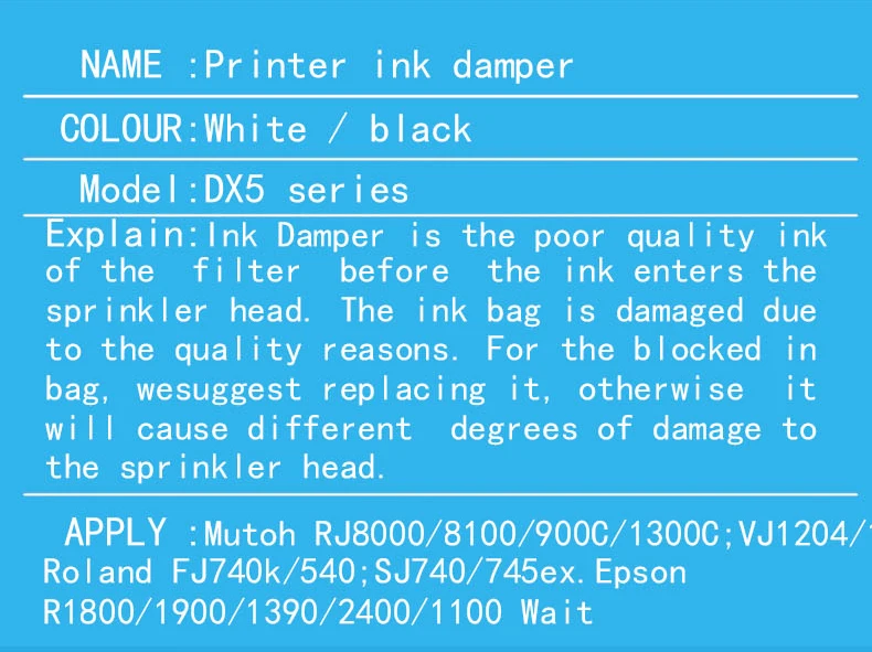 01-02-ink-damper_04