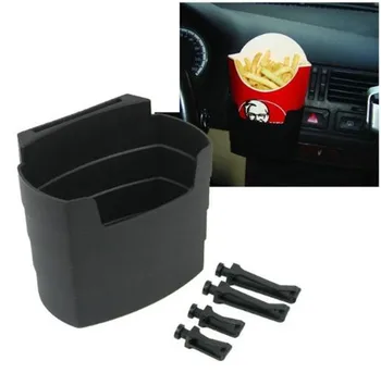 

Car French fry holder chips cup rack car interior storage box glove bucket phone holder universal bracket stowing tidying