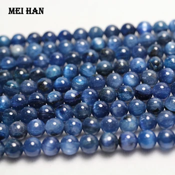 

Meihan Free shipping A+ (65beads/set/26g) 6mm blue kyanite smooth round stone beads for jewelry diy making