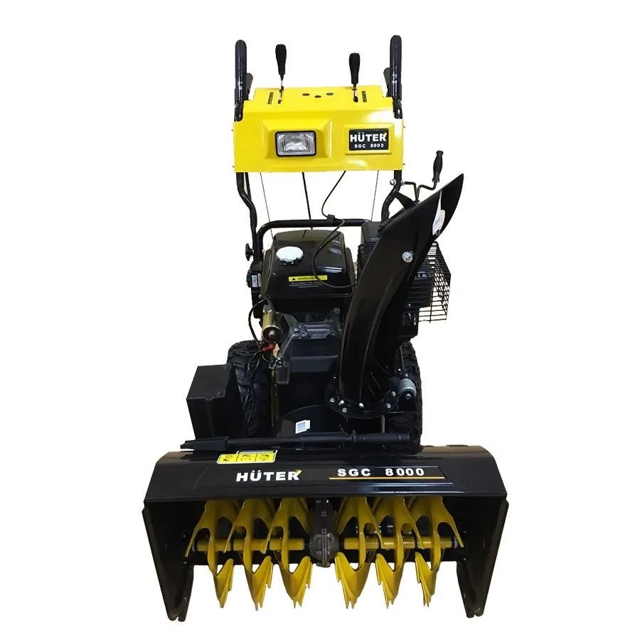 Снегоуборочная машина huter sgc 4100. Huter sgc 4000l. Снегоуборщик huter sgc 6000 70/7/7. Снегоуборщик бензиновый huter sgc 6000. Снегоуборщик huter sgc 8000.