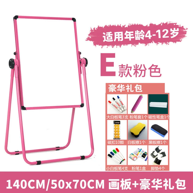 

Infant Child Young STUDENT'S Kids Drawing Board Whiteboard Magnetic Small Blackboard Braced Vertical Type Family 6 Home 7