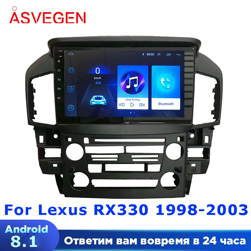 Автомобильный видео плеер для Lexus RX330 1998-2003 Android 8 1 мультимедиа стерео навигация GPS