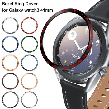 

2020New Steel Bezel Ring Metal Cover Anti Scratch Stainless Steel Protective Bezel Ring Case For Smart Watch Galaxy Watch 3 41mm