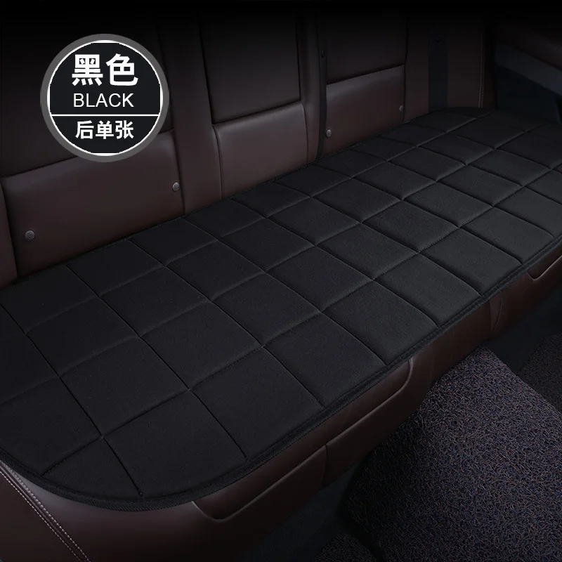 Стиль, Маленький Комплект из трех предметов, без подушки для автомобильного сиденья, одно сиденье, офисное, домашнее сиденье, подушка, товары для интерьера, автомобильные аксессуары - Название цвета: black 1pc