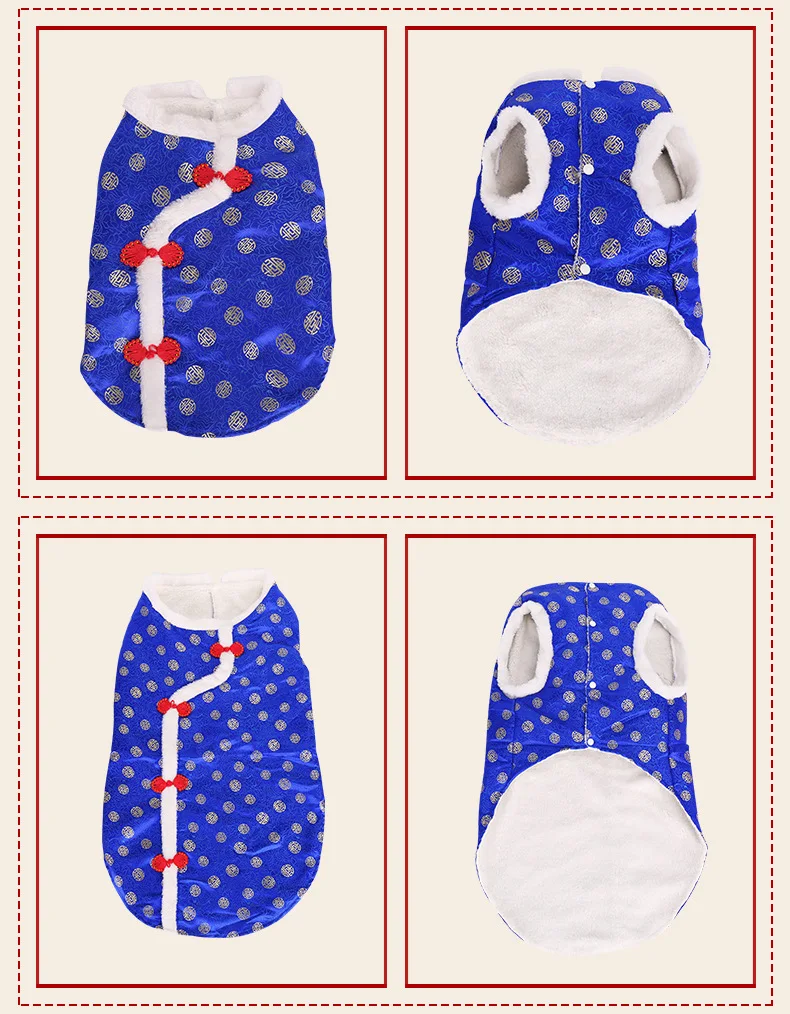 New Style Chinese Costume Large Dog Clothes Autumn And Winter Clothes Waistcoat New Year Cotton-padded Clothes Pet Dog Clothes M