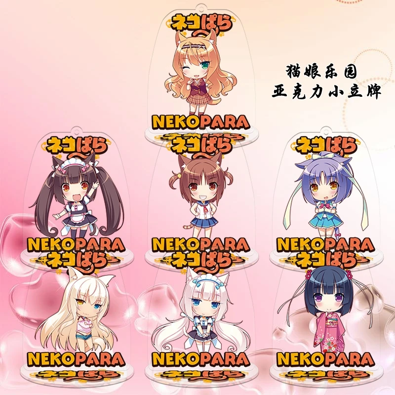 

Japan Anime NEKOPARA Chocola Vanilla Azuki Coconut Cosplay Stand Figure Acrylic Keychain Pendant Keyring Model Gifts