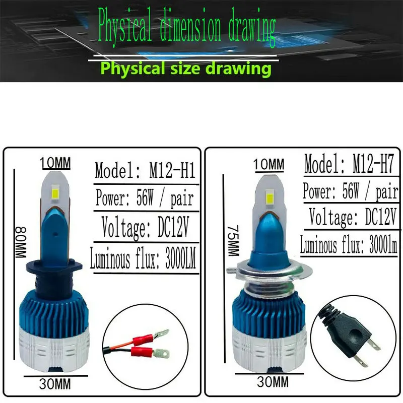 Светодиодный H4 H7 авто фары H1 H3 H11 9005 9006 880 Шарообразная светодиойдная лампа автомобиля фара дальнего света ближнего и дальнего света светильник