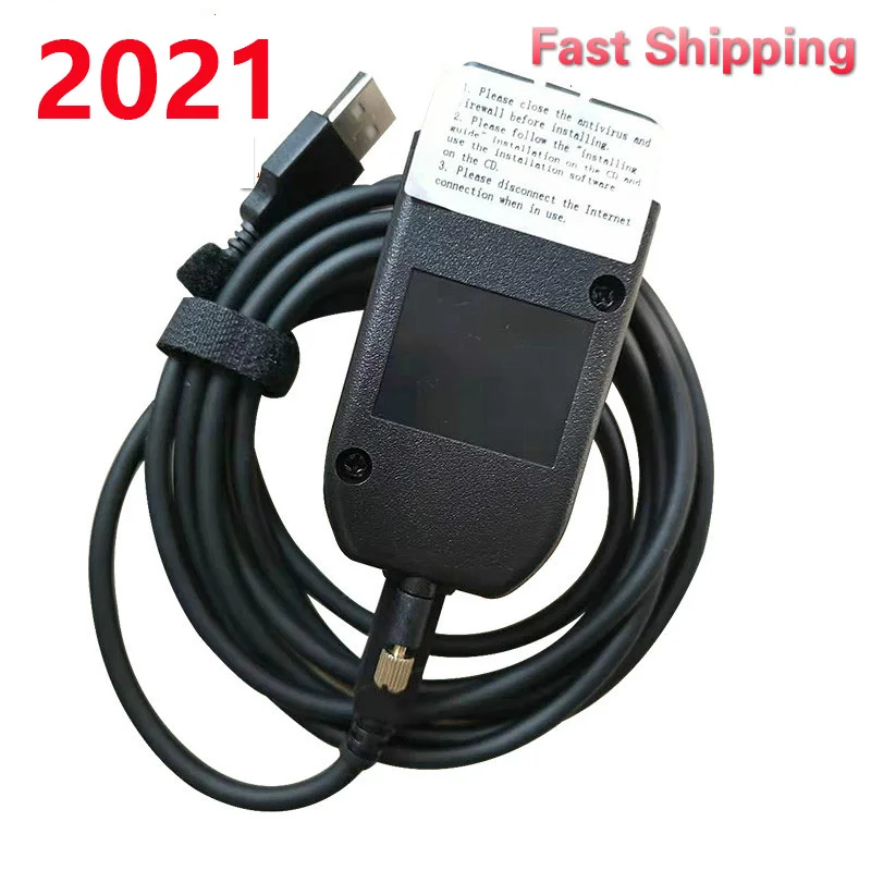 vcds scan tool