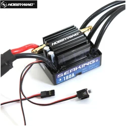 ¡Caliente! Hobbywing Seaking V3 impermeable 30A/60A/90A/120A/180A 2 6S Lipo controlador de velocidad 6V BEC sin escobillas ESC para barco de carreras de control remoto