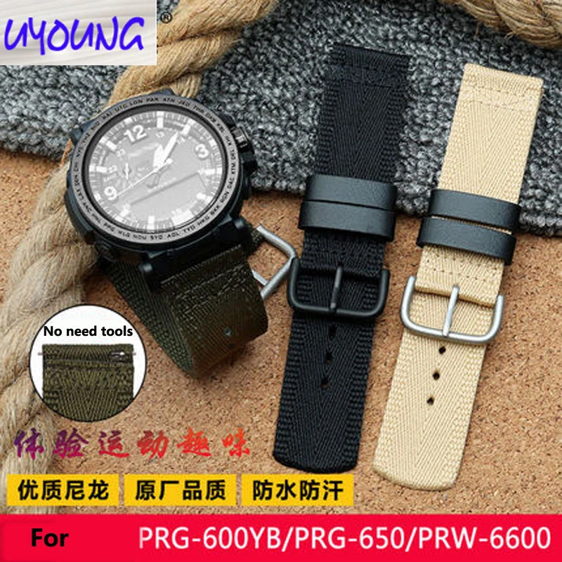 Адаптер для PRG-600YB-3 нейлоновый ремешок prg-650 PRW-6600 спортивный холщовый 24 мм |