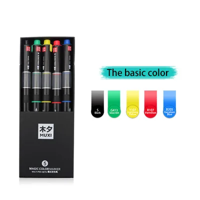 5colors-basic MUXI Новинка градиентная цветная ручка кисть Маркер ручки волшебный цветной маркер двуглавый художественный эскиз для анимационной манги 600 - Цвет: 5colors-basic