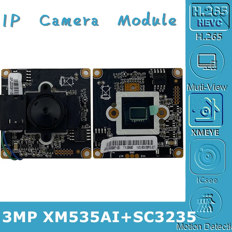 XM535AI + SC3235 3MP IP плата модуля камеры 2304*1296 Мини объектив IRC 38*38 мм CMOS H.265 ONVIF CMS XMEYE