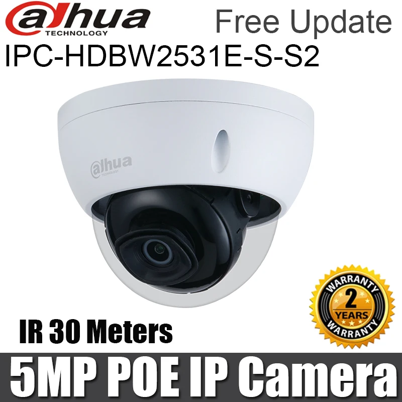 Сетевой видеорегистратор Dahua 5MP PoE Камера IPC HDBW2531E S S2 ИК возможностью погружения на