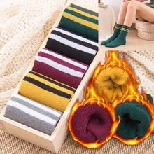 Толстые мягкие женские дезодорирующие носки средней длины впитывающие пот дышащие носки влажные впитывающие влагу женские толстые носки осень-зима