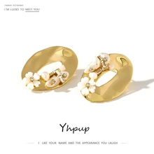 Yhpup, Простые полые геометрические серьги-гвоздики, медь, золото, натуральная оболочка жемчуга, цветок, Винтажные серьги, Женские Ювелирные изделия 925