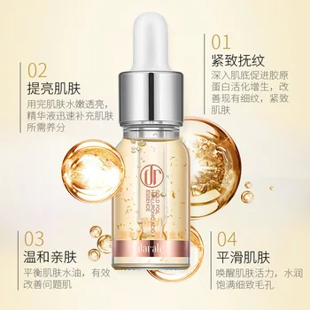 

Gold Hyaluronic Acid Essence Women Skin Care Hydrating Essence Fine Grain Light Texture Moisturizing Essence Light Skin