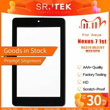 

New 7" Touch Screen For ASUS Google Nexus 7 ME370 ME370T ME370TG Touch Diigitizer Outer Glass Tablet Replacement Parts