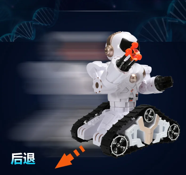 

Machinery Cops All-Terrain Robot Boy Toy Children Electric Walking Early Education Smart Remote Control Robot