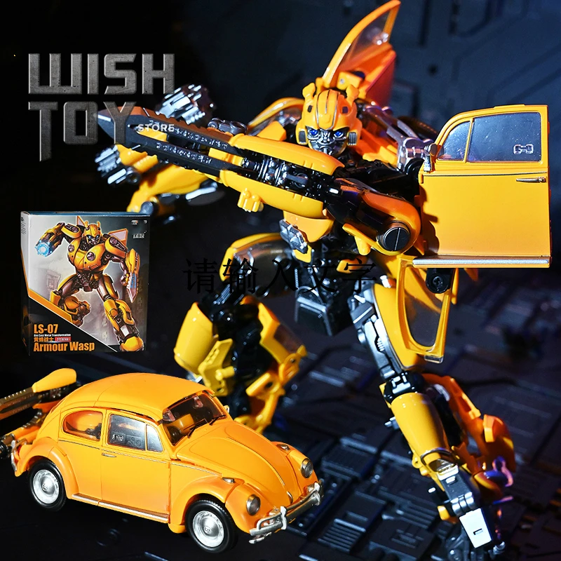 Робот трансформер Black Mamba LS07 LS 07 экшн фигурка из сплава пчелы модель MPM07 MPM Beetle