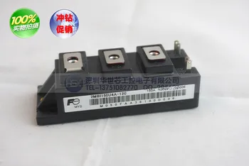 

2MBI150U4A-120 Japan new IGBT module--SZHSX
