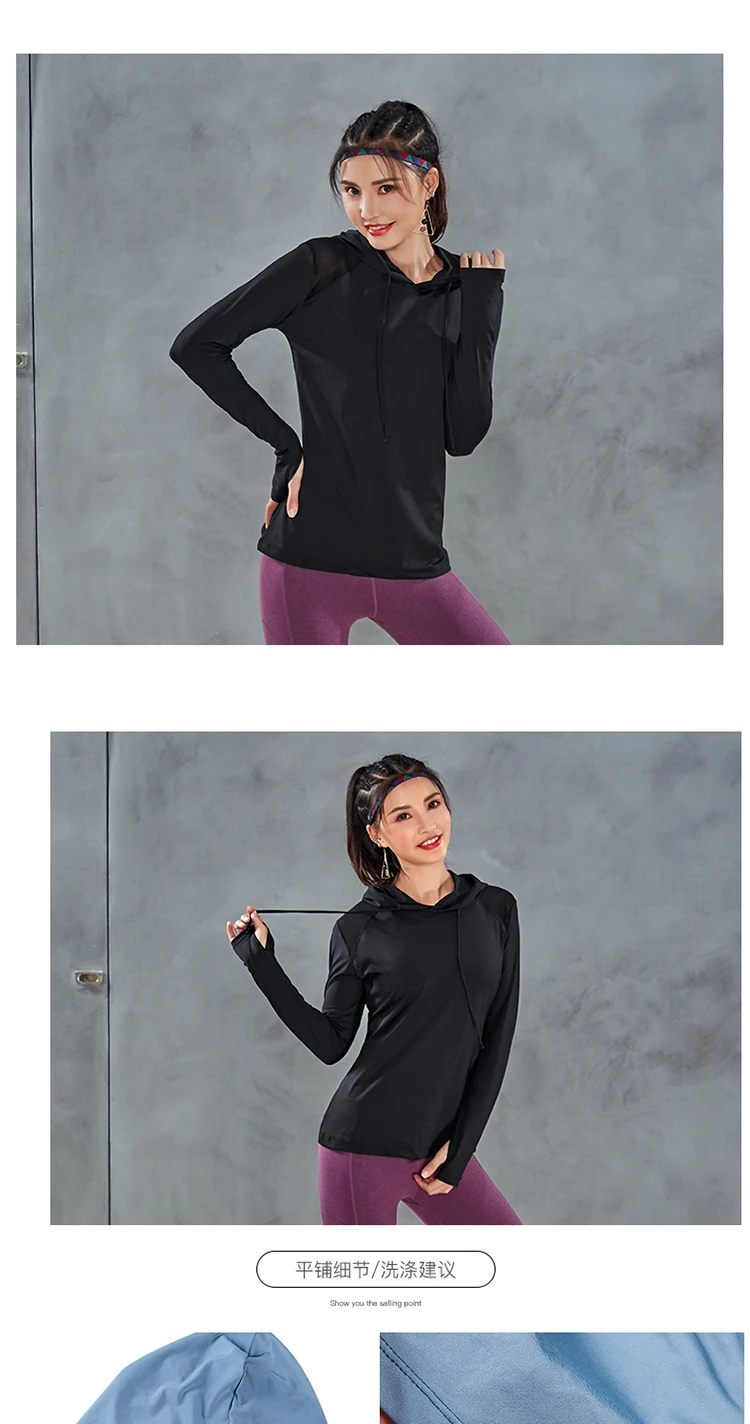Sports Sweatshirt Women Hooded Drawstring Yoga Top Workout Running Sweater Jacket Long Sleeve Thumb Hole Fitness Gym Sportswear