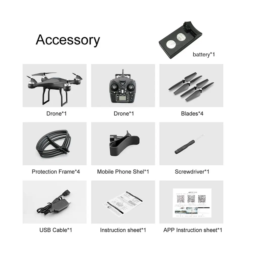 S2 RC gps Дрон антенна 5G WiFi 720P 1080P HD камера с ESC Профессиональный широкоугольный приложение управление Дрон возврат одной кнопки