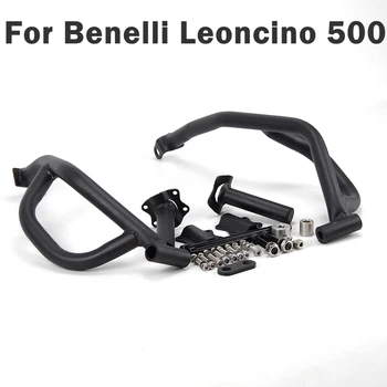 

for Leoncino 500 motorcycle Engine Bumper Guard Crash Bars Frame Slider Protector Kit Fit black color for Benelli 500