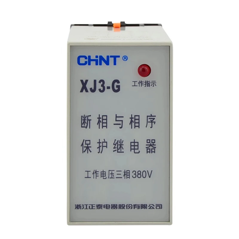 

Relй de protecciуn del Motor CHINT XJ3-G XJ3-S la protecciуn de secuencia de fase y XJ3-G de relй de falla AC380V