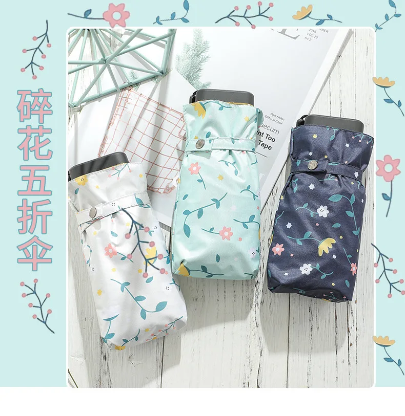 Floral-Print 16.5 Cm Ultra-Light Portable with Pockets UV-Protection Parasol Five-fold Umbrella