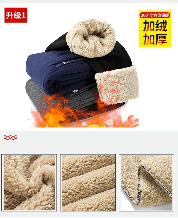 8XL размера плюс теплые бархатные пальто с капюшоном рисунком брюки спортивный костюм Для мужчин модные зимние утепленные сапоги спорта, бега, комплекты Двойка Спортивная Для мужчин комплект