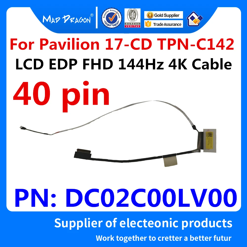 Новый оригинальный ЖК-дисплей LVDS экран гибкий кабель ЖК EDP FHD 144 Гц 4K для HP Pavilion 17-CD